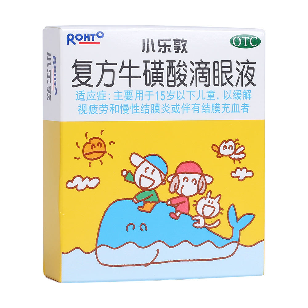 小乐敦 复方牛磺酸滴眼液13ml 儿童以缓解视疲劳和慢性结膜炎