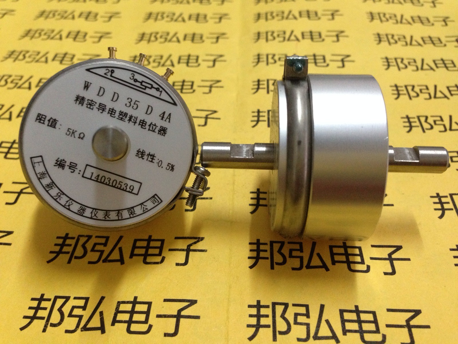 Shanghai Xinle WDD35D-4A Double Output Shaft Conductive Plastic Potentiometer Angular Displacement Sensor 1K2K5K10K
