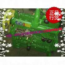 Chinas new water-cooled four-stroke one-to-one Dongfanghong diesel engine with 6RzT12 engine assembly