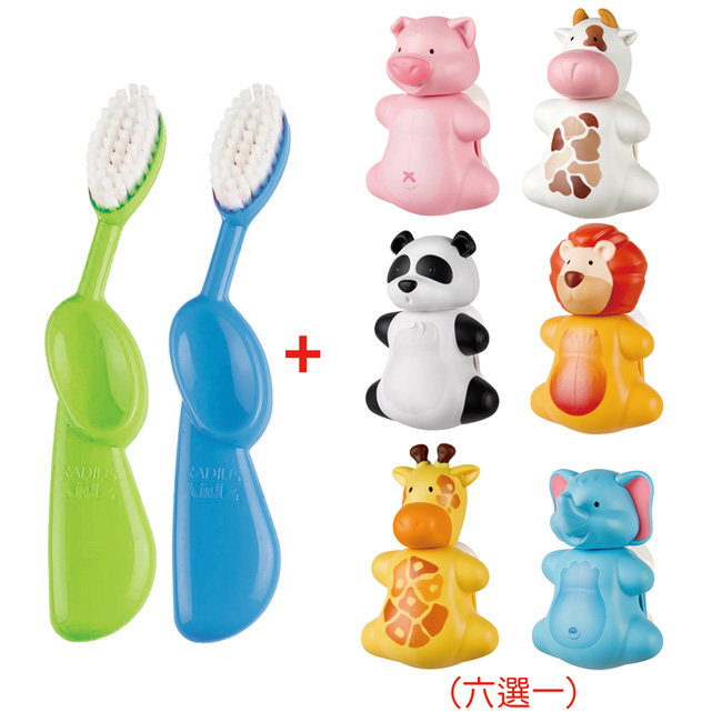台湾官网直邮进口美国RADIUS/ORCA儿童超软毛牙刷(蓝+绿)+动物造(