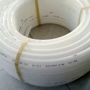 Shenke solar water heater special pipe 4 points PEX pipe upper and lower water pipe explosion