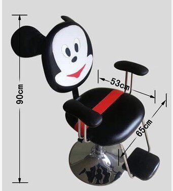 Baby cartoon barber shop special barber chair