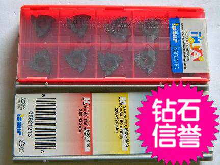 Promise numerical control blade threaded knife Isca 16ER MAG60 55 IC908 hot selling genuine