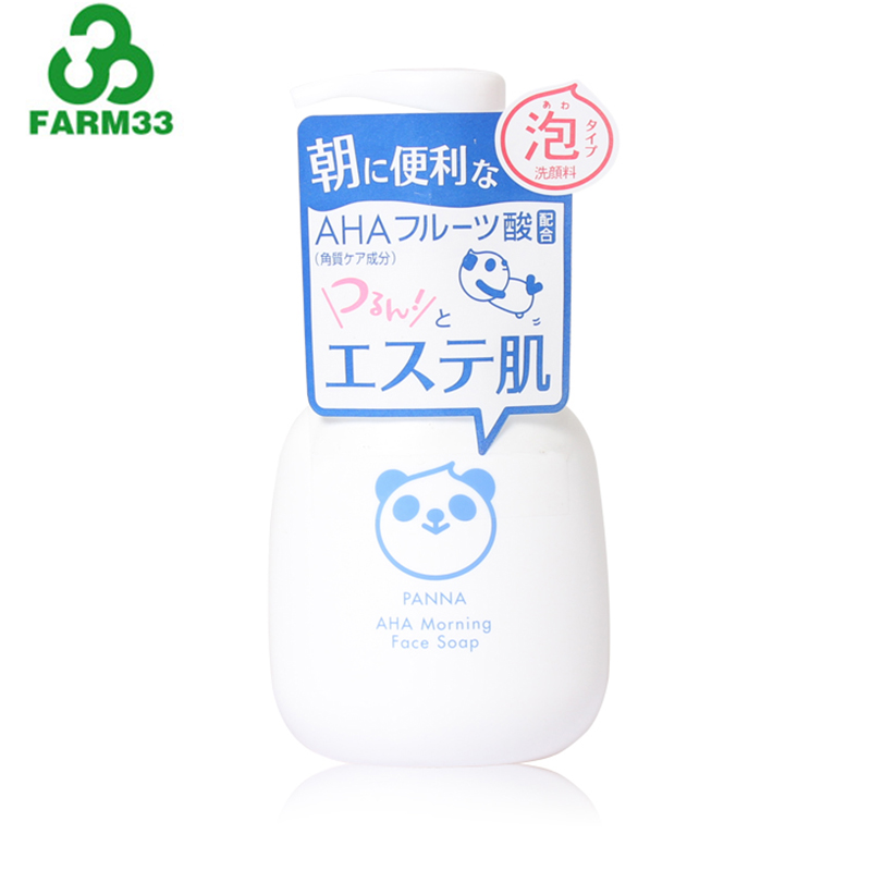 香港直邮 日本Panna AHA 熊猫果酸早间泡沫洁面乳洗面奶 300ml