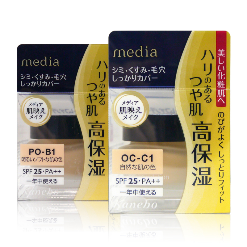 【日本直邮】Kanebo/嘉娜宝media媚点遮瑕保湿粉底液霜 25g 2色选