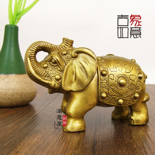Pure copper elephant auspicious water-absorbing elephant on the toad to attract wealth and wealth town house home shop office porch decoration ornaments