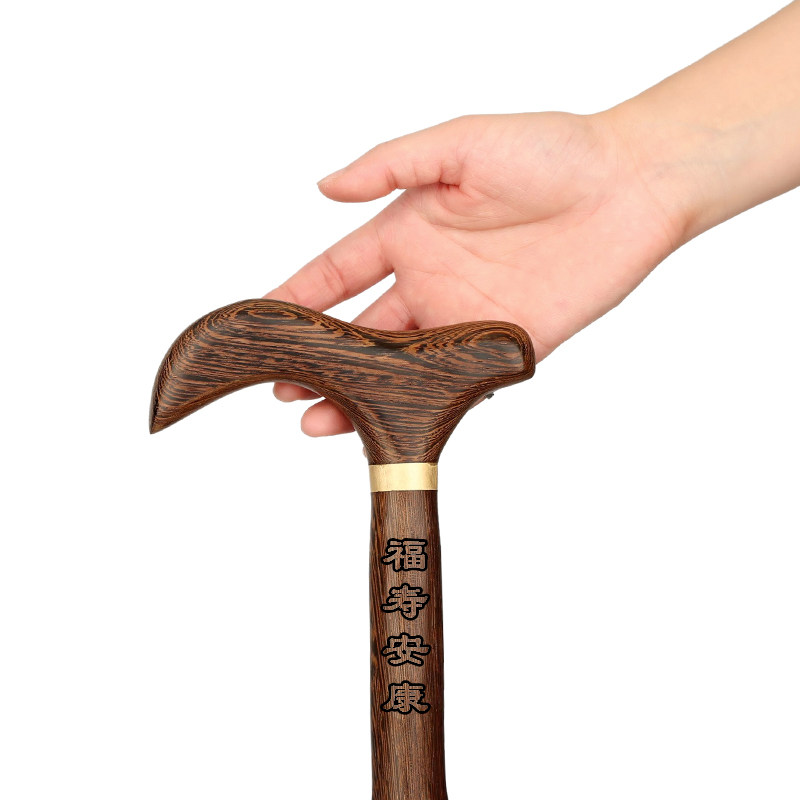 ľʯ��Լʵľ�����˹չ�ľͷ����2012011225