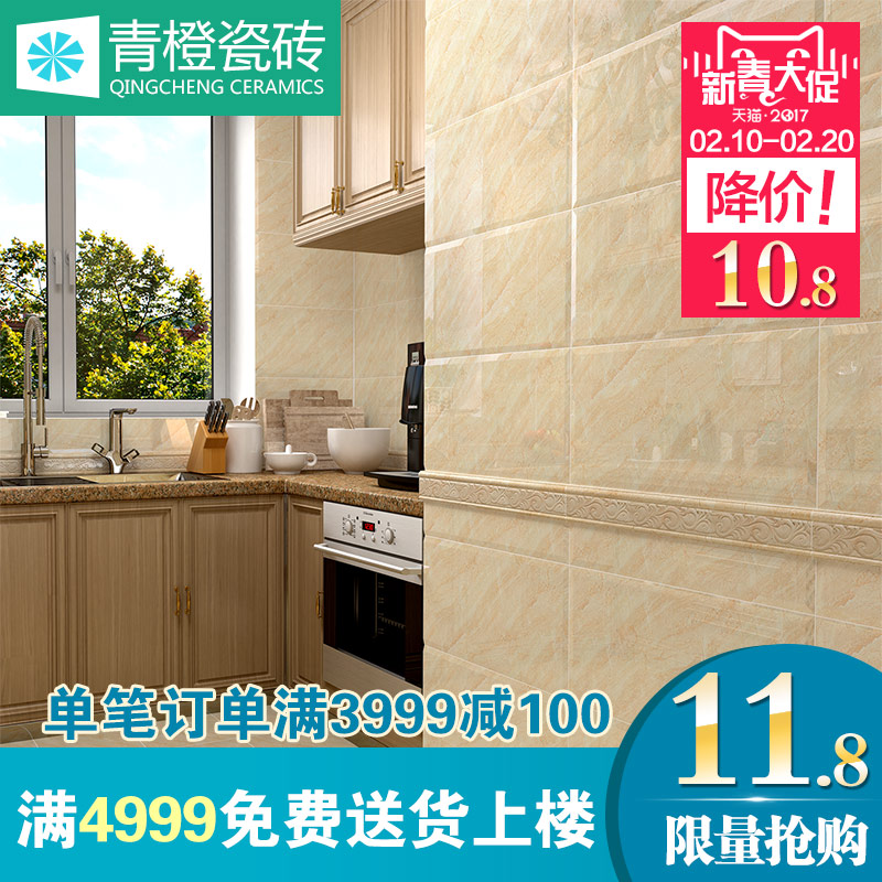 ��ȴ�ש��Լ��שQC63048