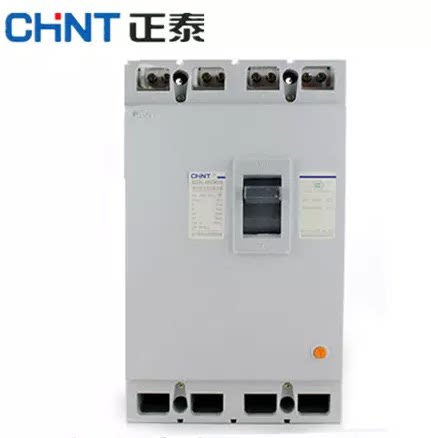  Positive Tai plastic shell earth leakage protector DZ20L-400 4300 400A350A315A250A