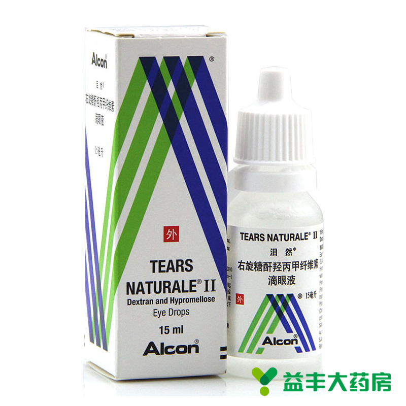 泪然 泪然 右旋糖酐羟丙甲纤维素滴眼液 15ml*1瓶/盒