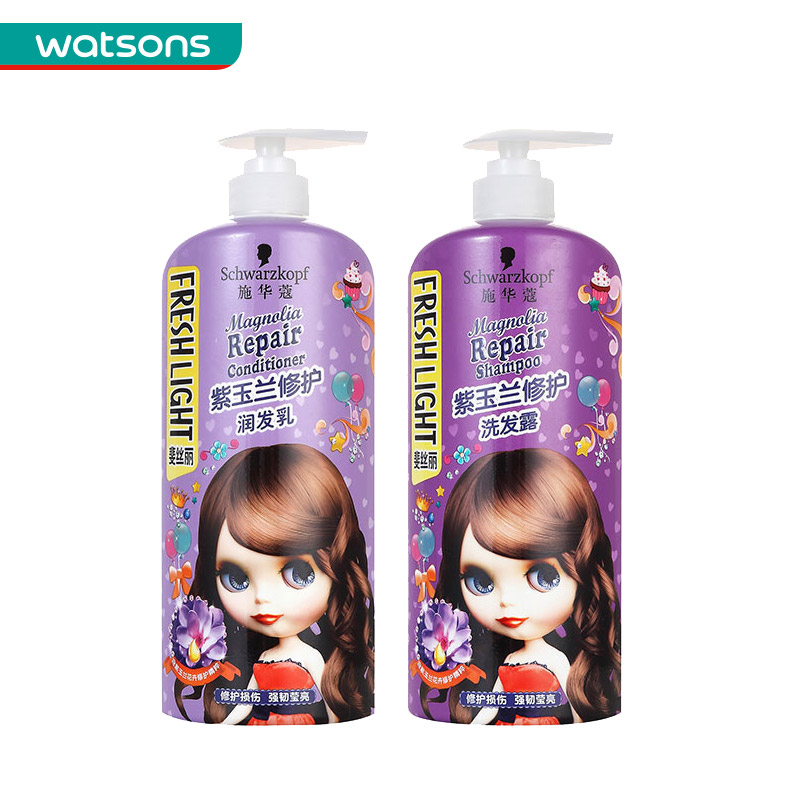 【屈臣氏】组合价 斐丝丽紫玉兰修护洗发露680ml+润发乳680ml