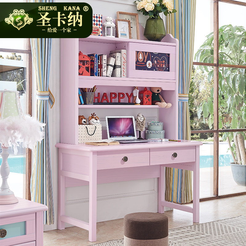 ʥ���ɵ��к�ȫʵľ�ۺ�ɫд��̨8503