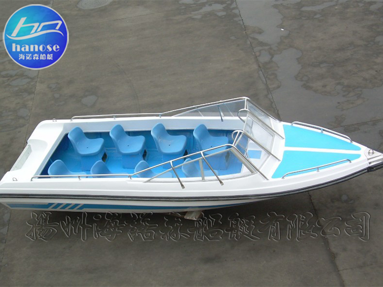 Manufacturer Direct ex-gratia fibreglass Yacht Speedboat Speedboat Fishing Boat Fishing Boat 520 Open Boat