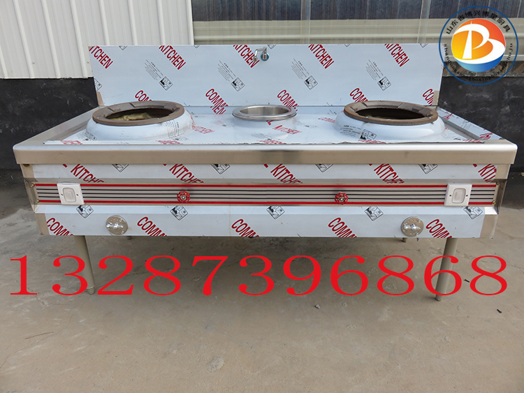 1 8m methanol double frying single temperature stove alcohol-based fuel two frying one temperature stove bio-oil stove environmental protection stove