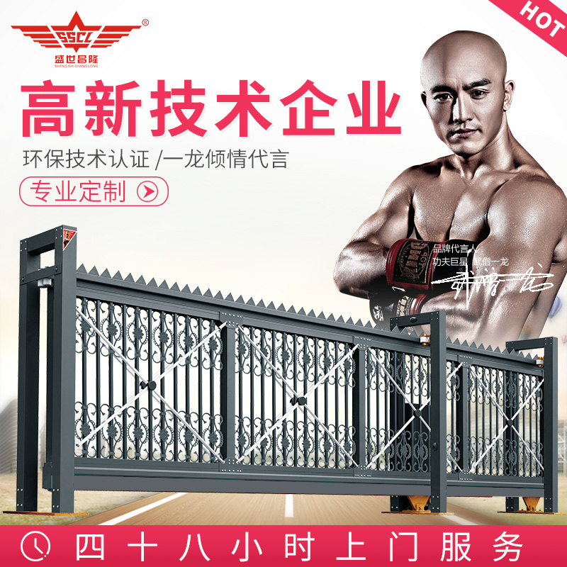 ʢ����¡����������ƽ����J1359