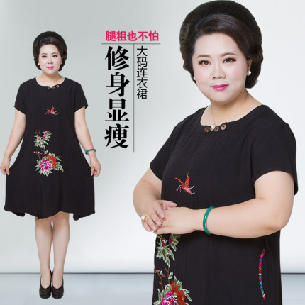 肥加大码中老年妇女装连衣裙短袖绣花裙子