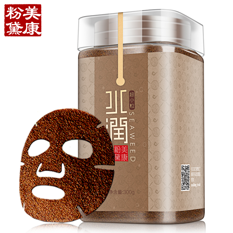 美康粉黛玫瑰海藻面膜300g 泰国小颗粒 补水保湿收毛孔