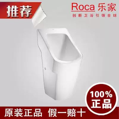 Imported lejia bathroom Hall waterless urinal 353621000 filter liquid replacement box 892206000