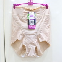Counter Dai Liz 8277 thin ladies high waist belly lift hip underwear fish bone underwear body shaping