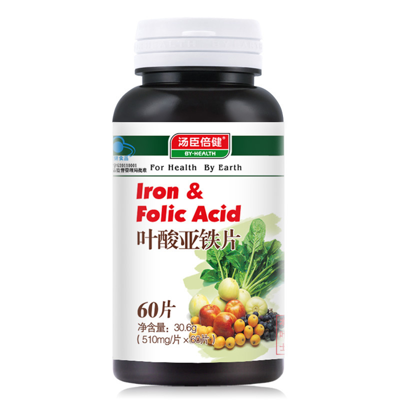 汤臣倍健R叶酸亚铁片 510mg/片*60片