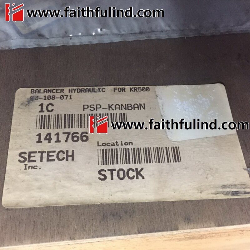 KUKA 00-108-071 KUKA NEW ROBOT WITH BALANCED CYLINDER KR500 ROBOT WITH BALANCED CYLINDER