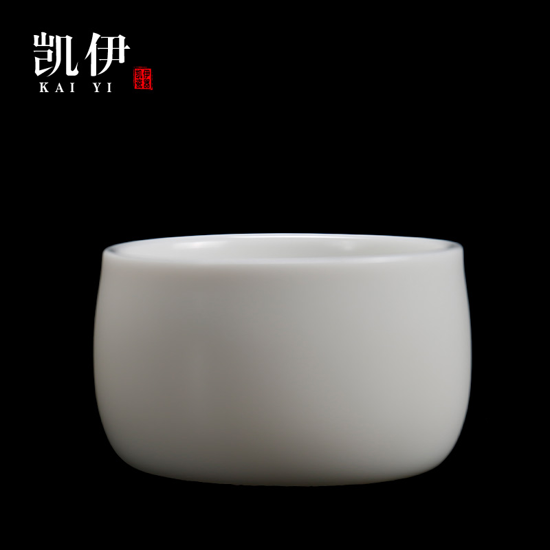 Kate dehua white porcelain teacup straight keller cup sample tea cup kung fu master cup ceramic cup, small cup