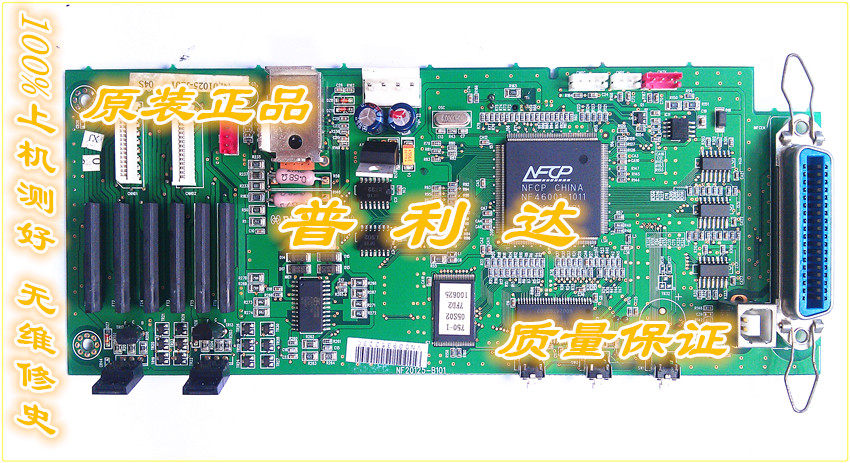 Original licensed Fujitsu DPK750 DPK760 DPK770 DPK2181K motherboard interface board