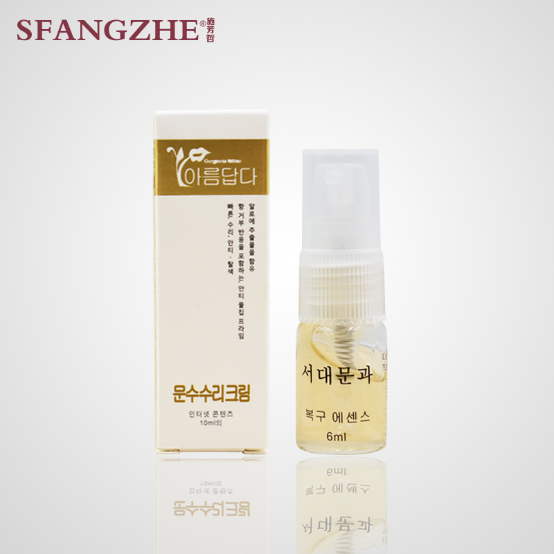 阿林达韩式眉眼唇金箔修复剂 半永久修复细胞 防疤固色 纹绣用品