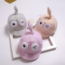 Spring Autumn Season Baby Hat 0-3-6 Month Newborns Duck Tongue Cap Pure Cotton Cute Boy Female Baby Sun Hat