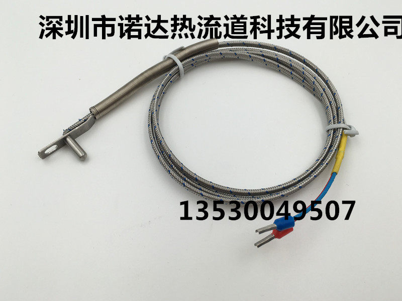 Mold channel runner plate T-shaped sheet thermocouple shunt plate rush temperature line jk type can be multi-strand line