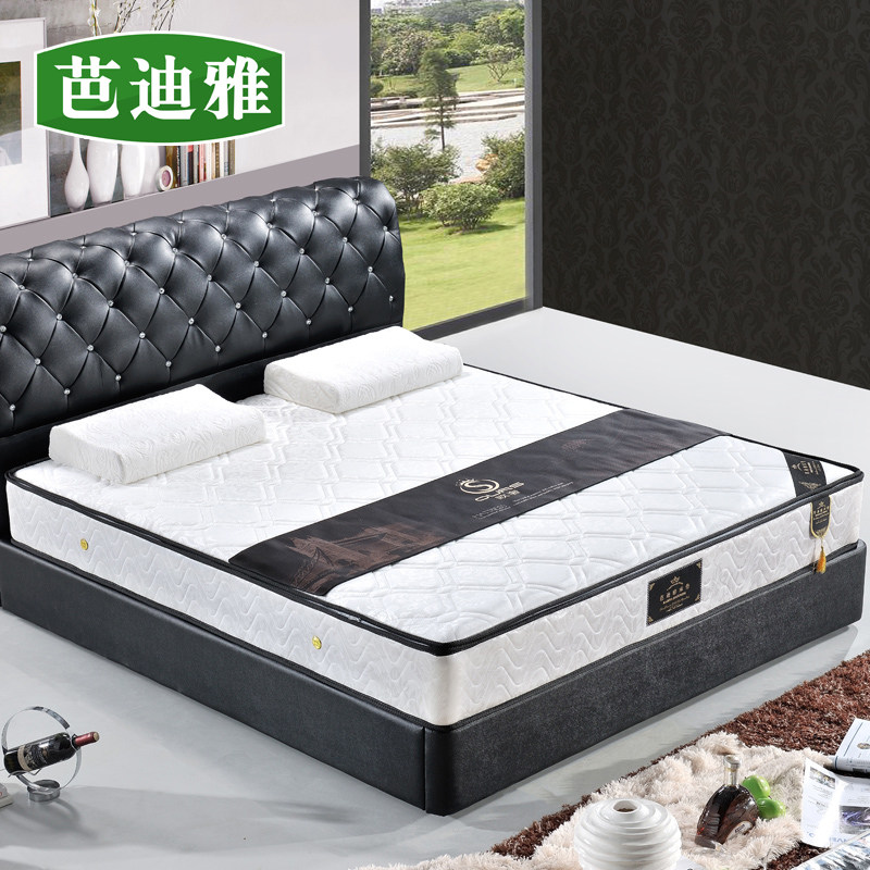 �ŵ�����ȻҬ�ش���B410