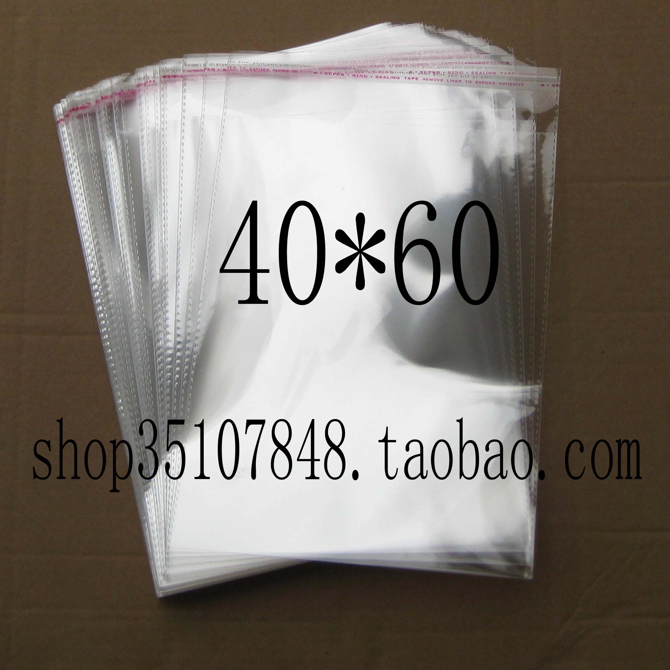 Self-sealing bag Packaging bag Transparent packaging bag Self-adhesive self-adhesive bag 5 wire 40*60 18 yuan 100