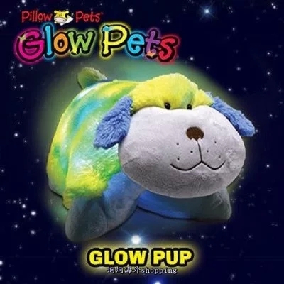 (Free gift for over 300 yuan) Yuandan Glow Pets luminous plush dog doll pillow
