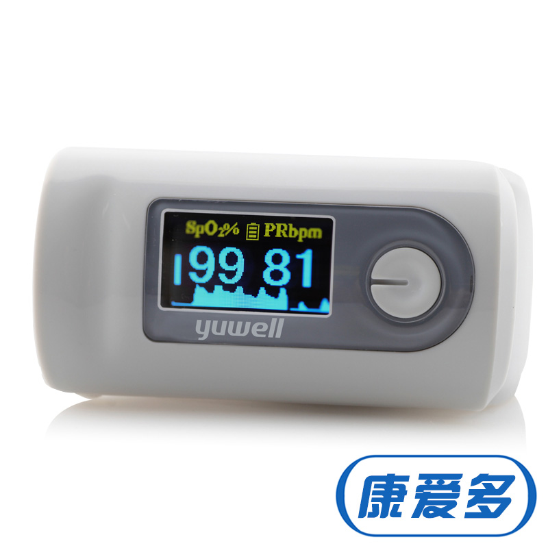 鱼跃指夹式血氧仪YX301 血氧饱和度检测仪 脉搏测试仪 指夹血氧仪
