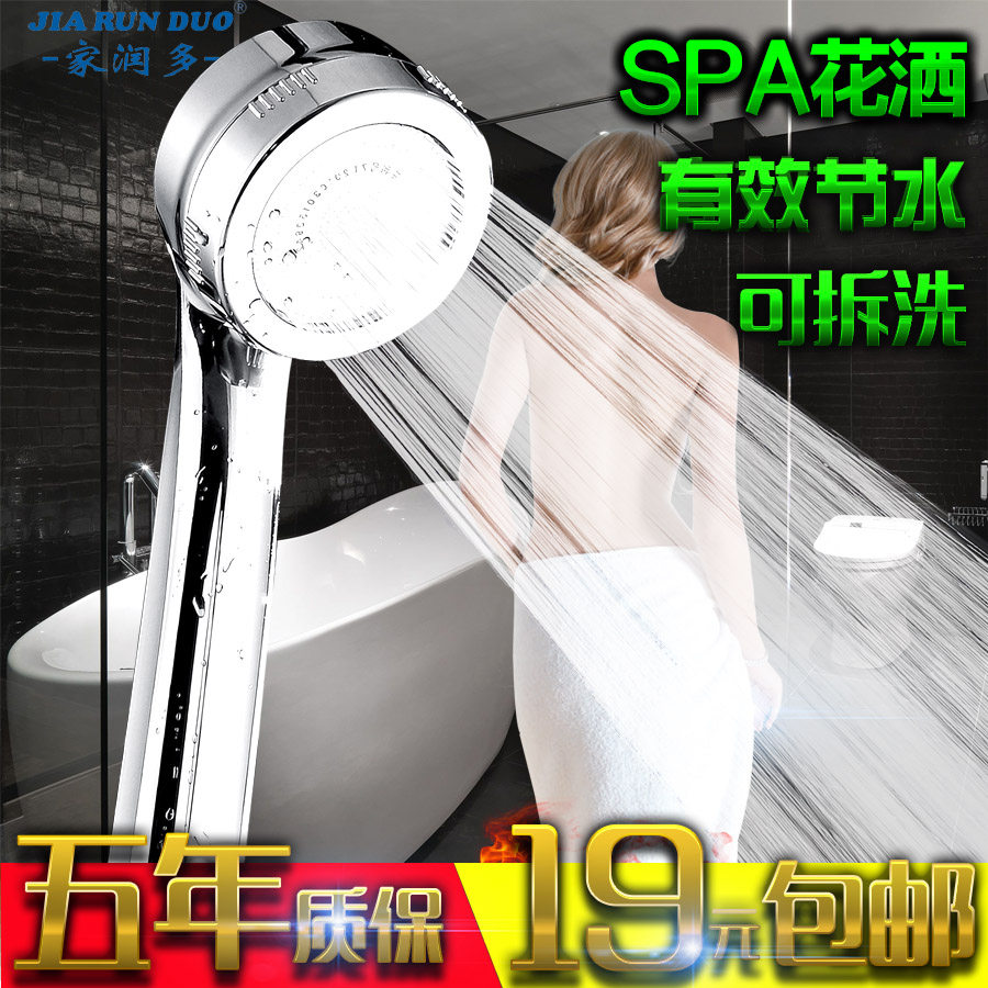 �������ԡ������ͷA-88-1