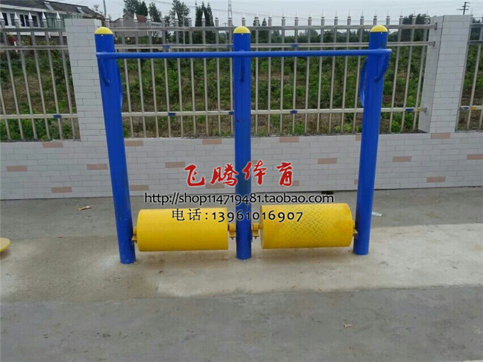 Outdoor Fitness Equipment Double Balance Roller Outdoor Fitness Path Park Community Fitness Equipment