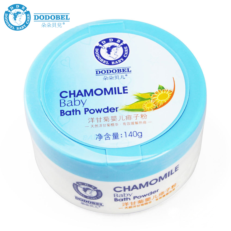朵朵贝儿婴幼儿爽身粉儿童玉米粉新生儿宝宝洋甘菊痱子粉含粉饼