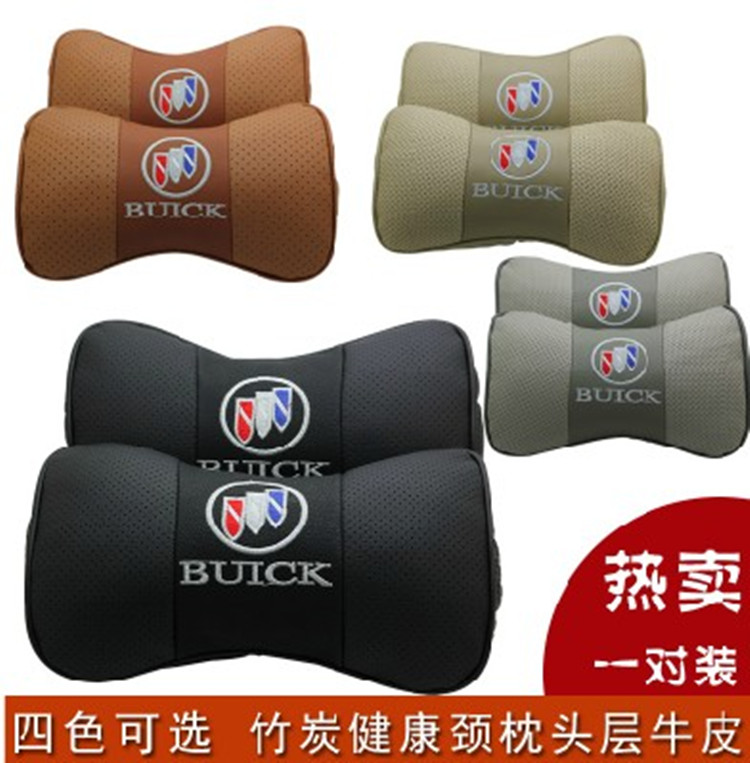Beek Xinjun Wei Xinjun Yueonkowian Corveen Cora Wilang Yinglang Private genuine leather punching head pillows to protect the neck 