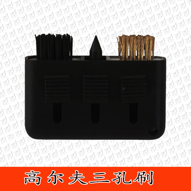 Golf cleaning brush triple-use brush multi-function golf club cleaning brush golf shoe brush golf accessories