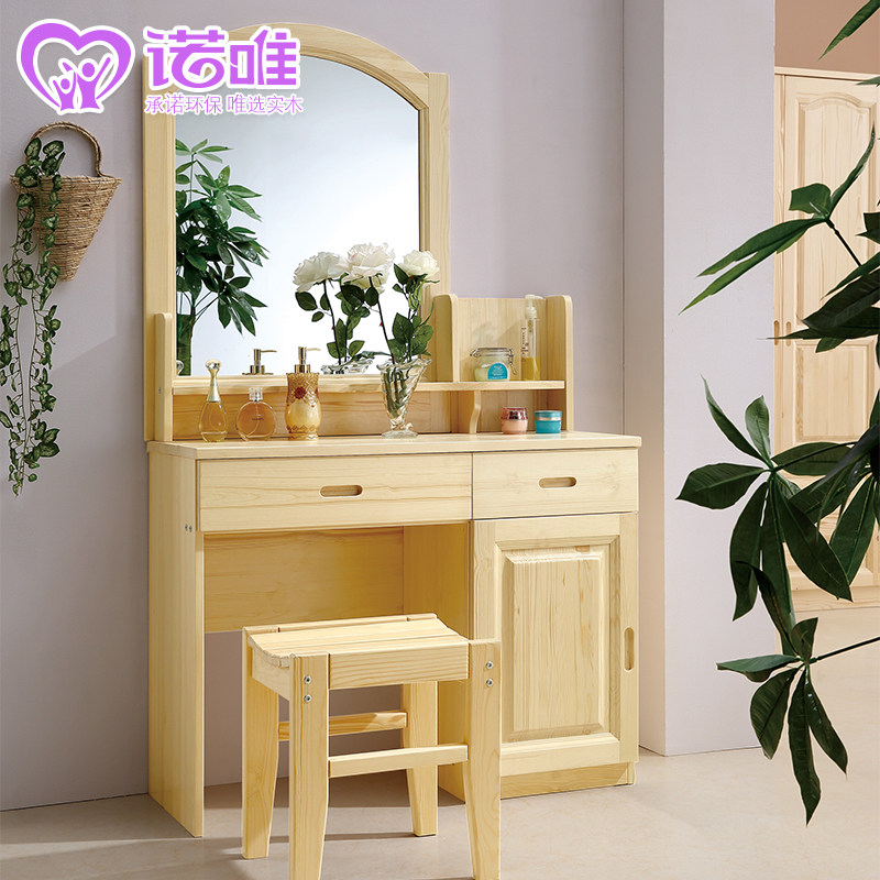 ŵΨ�Ҿߴ�ʵľ��ױ̨N30