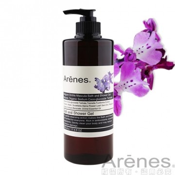 【Arenes】比利时兰钻植萃香氛沐浴露(500ml)台湾官网直邮进口