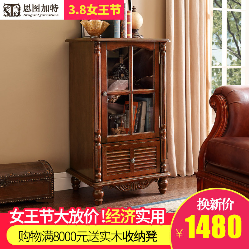 ˼ͼ������ʽʵľ�ƹ�stjt-0924