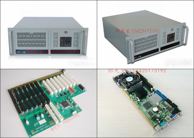610H Industrial computer 865 Main Board CPU 3 0 Memory 2G 2G Disk 80G DVD-Taobao