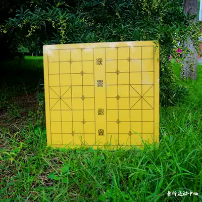 Go chess solid wood board Go chess Chess double-sided wooden board 0 3 0 5 0 8cm