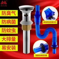 Промывание горшка подводного тазового бассейна.