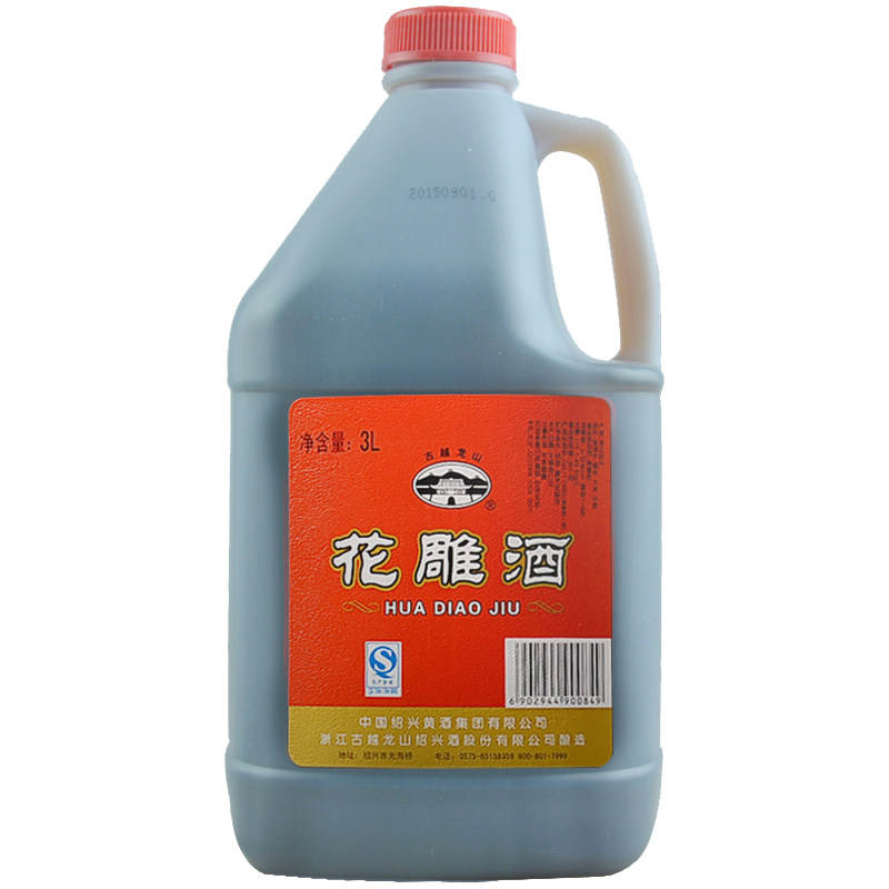 【天猫超市】古越龙山绍兴黄酒老酒料酒桶装3L半干桶花雕酒加饭酒