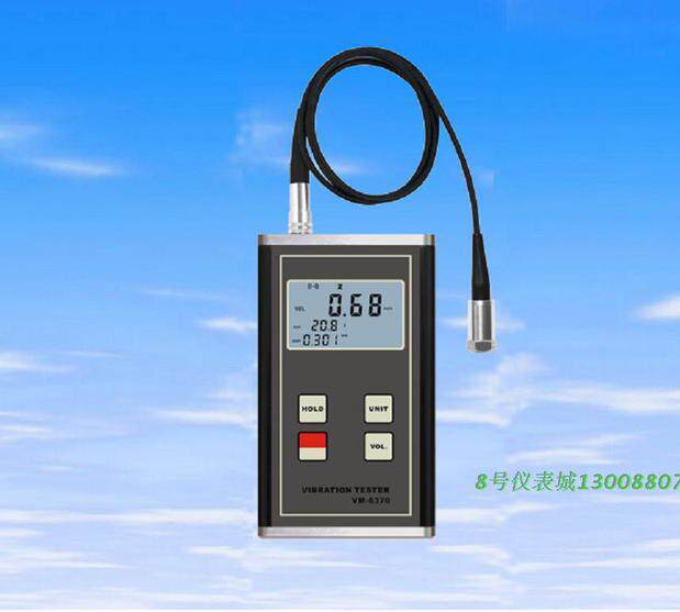 Supply VM-6370 Vibration Meter Vibration Analyzer VM6370 Portable Vibration Meter Vibration Tester