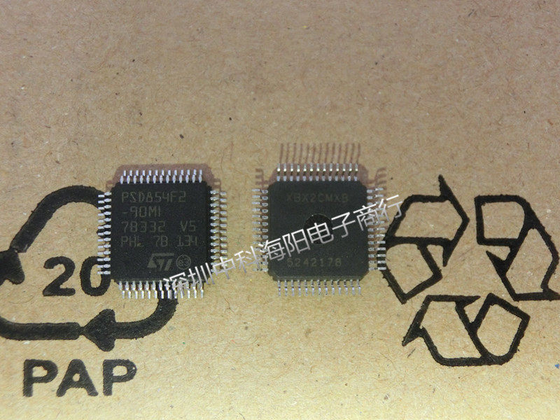 mcjayden ST PSD854F2-90MI series