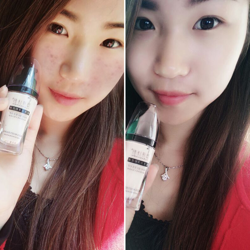 海洋诗韵粉底液正品小样持久膏遮瑕补水BB霜保湿隔离强裸妆不脱妆