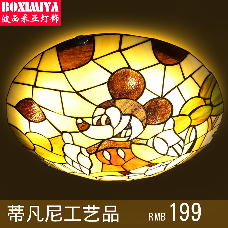 �������Ƕ�ͯ��led������C202